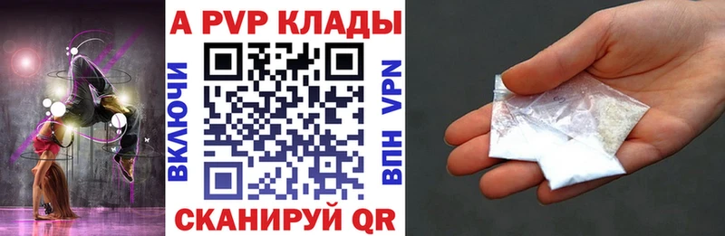 Все наркотики Саки OMG ссылка  АМФЕТАМИН  Кокаин  А ПВП  Меф мяу мяу  ЭКСТАЗИ  Марихуана  ГАШИШ 