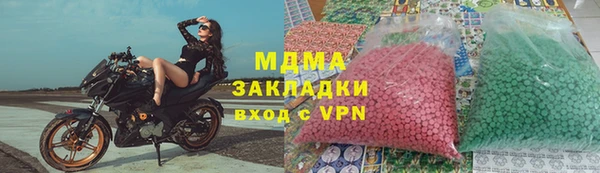 первитин Алексеевка