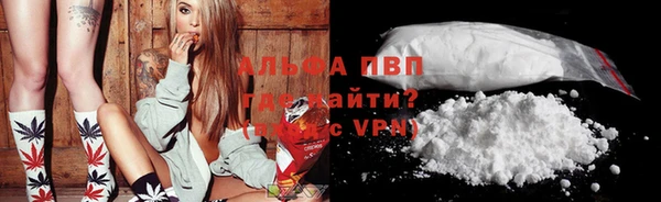 a pvp Алексин