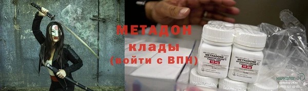 jwh Алзамай