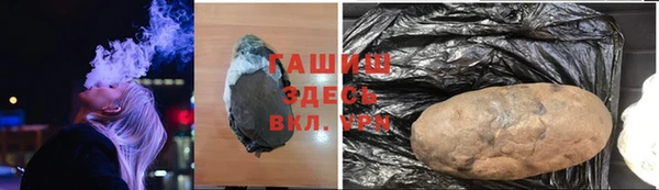 jwh Алзамай