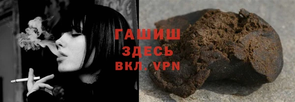 jwh Алзамай