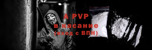 a pvp Алексин