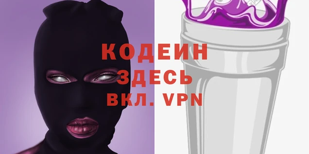 a pvp Алексин