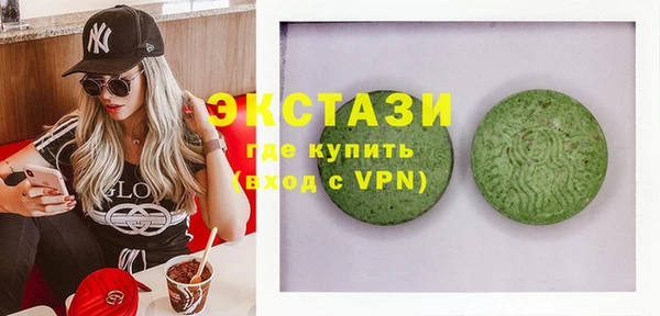 первитин Алексеевка