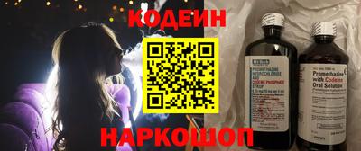 твердый Нальчик