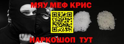 твердый Нальчик