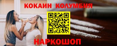 твердый Нальчик