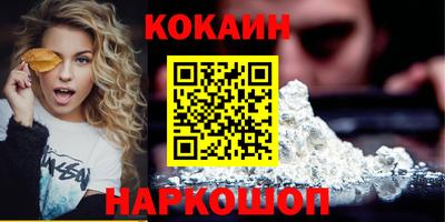 твердый Нальчик
