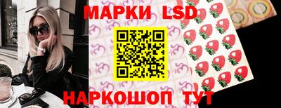 твердый Нальчик
