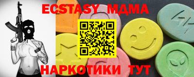 твердый Нальчик