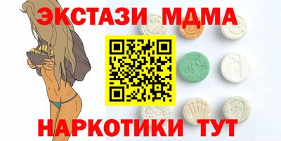 твердый Нальчик