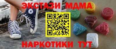 твердый Нальчик