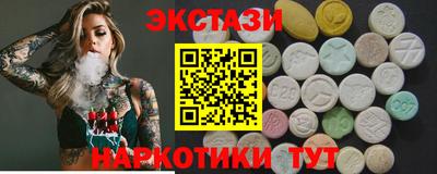 твердый Нальчик