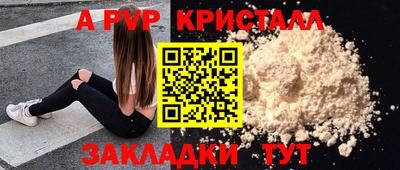твердый Нальчик