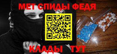 твердый Нальчик