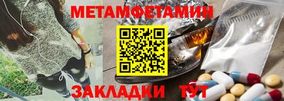 твердый Нальчик