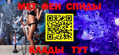 твердый Нальчик