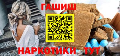 стафф Нарткала