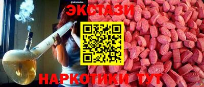 твердый Нальчик