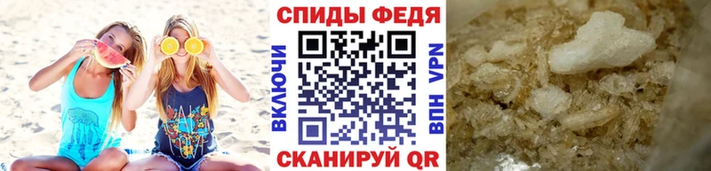 даркнет сайт ссылка на мегу зеркало МЕТАМФЕТАМИН кристалл Саки