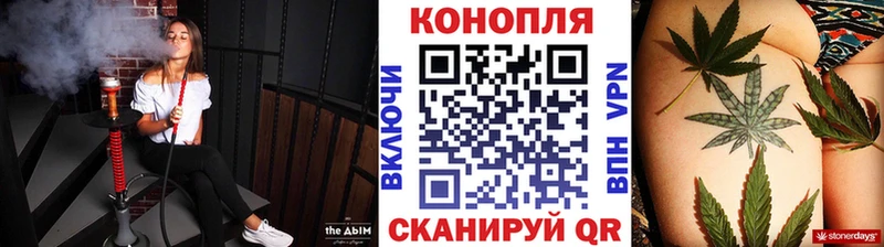 darknet официальный сайт  Саки  Каннабис тримм 